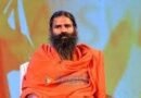 ramdev